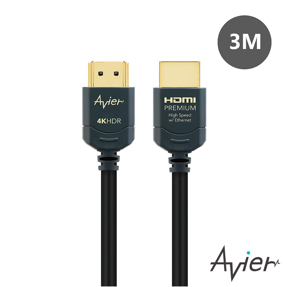 Avier Premium HDMI 超高清極速影音傳輸線 3M 現貨 廠商直送