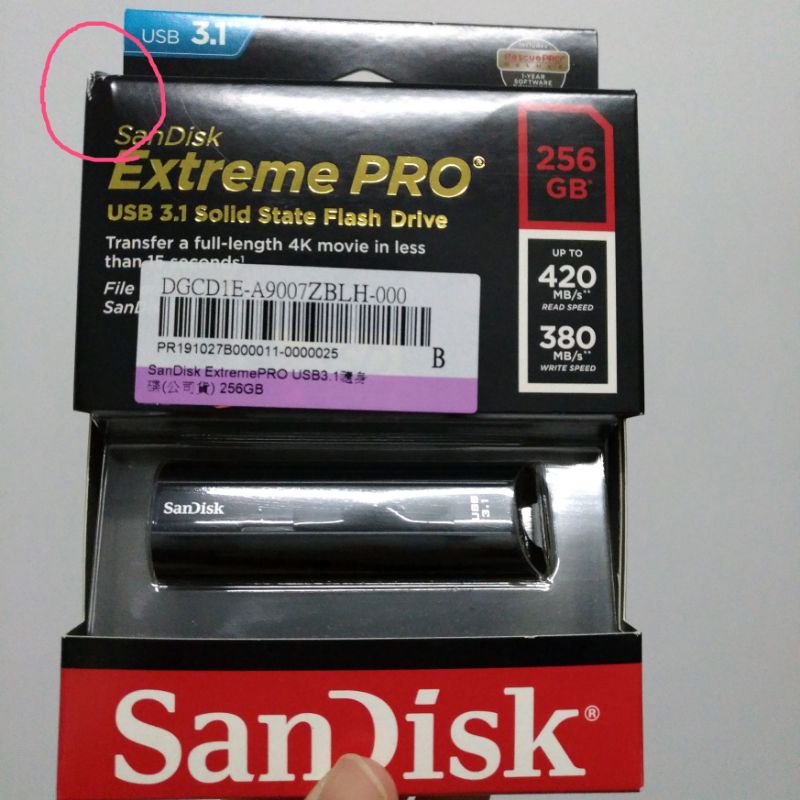 (2個2500含運) 全新 SanDisk 256G Extreme PRO USB 3.1 固態隨身碟