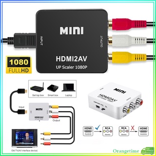 【快速交貨】HDMI 轉 RCA AV/CVBS 轉換器迷你 HDMI2AV 視頻音頻適配器高清 1080P 支持 NT