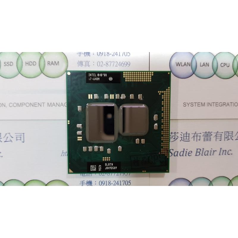 正式版 店保三年Intel Core 筆記型CPU i7-640M i7 640m 筆電 HM55/HM57/QM57