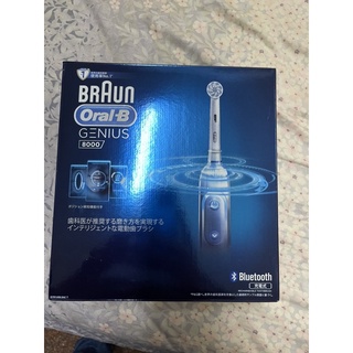 【德國製造】德國百靈Oral-B-Genius8000 3D智慧追蹤電動牙刷（充電式）