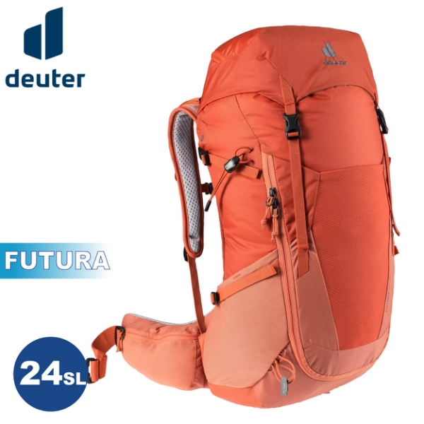 【Deuter 德國 FUTURA 24SL 透氣網架背包《橘紅》】3400521/輕量登山包/自行車背包/健/悠遊山水