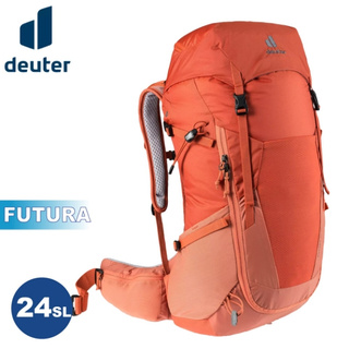 【Deuter 德國 FUTURA 24SL 透氣網架揹包《橘紅》】3400521/輕量登山包/自行車揹包/健/悠遊山水