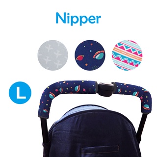 【Nipper】推車手把保護套(L) 扶手護套 布套 手柄套 把手套 潛水布材質 吸汗 有彈性