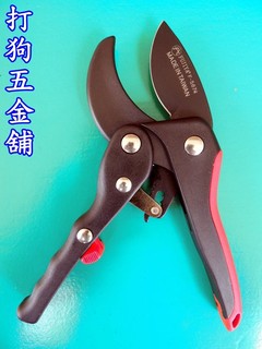 【打狗五金舖】台灣製 FUJIYA 富具亞 超省力機械式花剪 7''~可剪：樹幹、優力膠、60平方電纜線