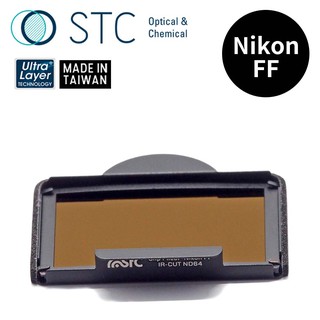 【STC】Clip Filter ND64 內建型減光鏡 for Nikon FF
