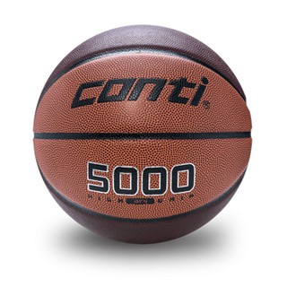 便宜運動器材CONTI B5000-7-TBR 高級PU合成貼皮籃球(7號球) 弧形顆粒球溝設計