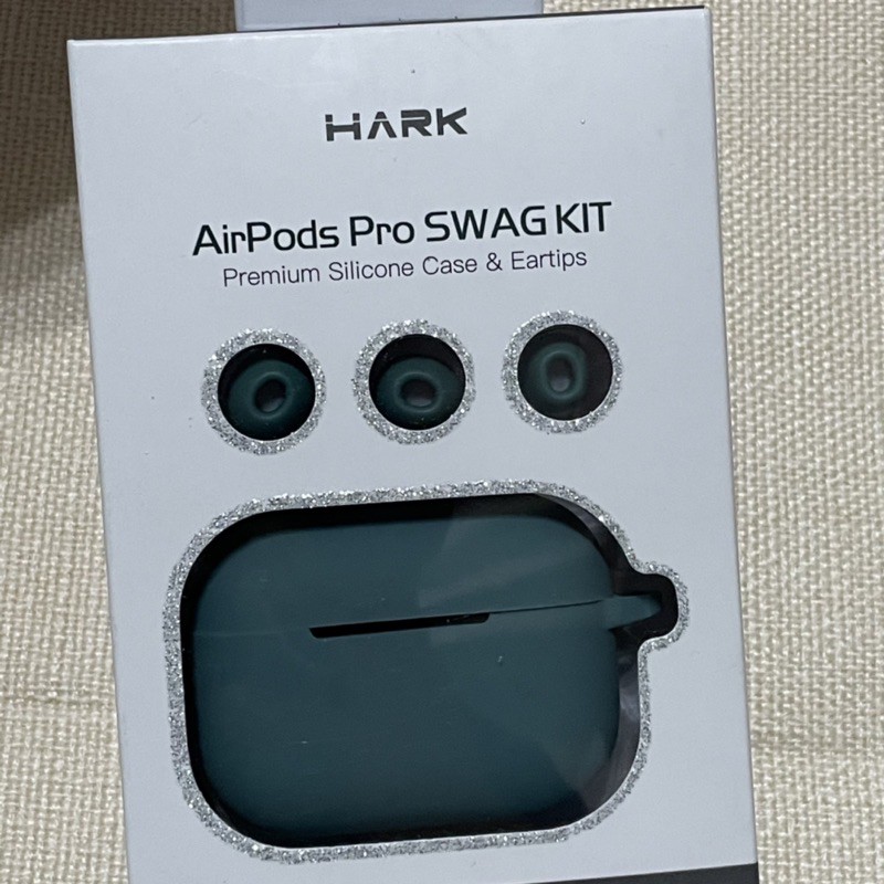 全新品 公司貨 Hark airpods pro 耳機殼 保護套 保護殼 藍芽 耳機 保護 矽膠 附耳塞