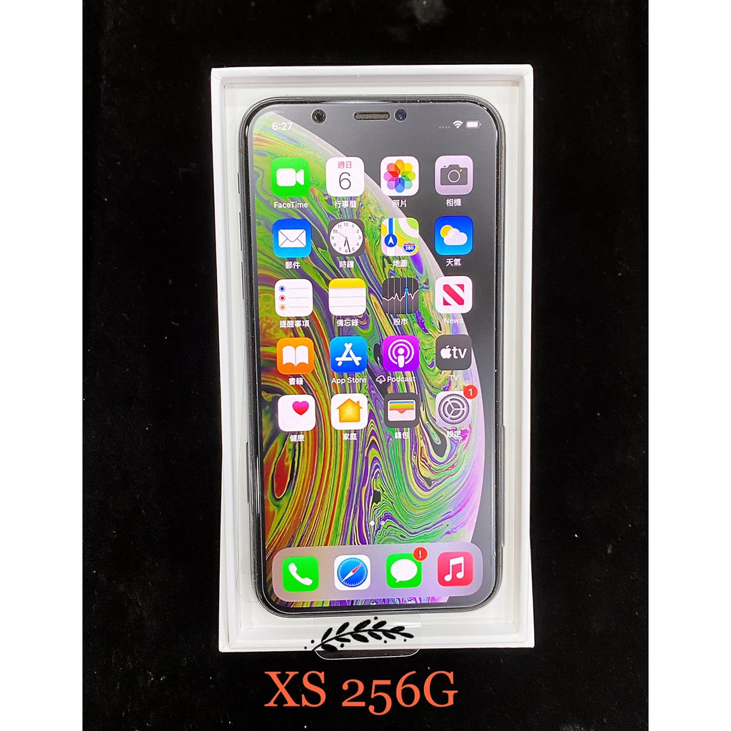 9.9成近全新 中古機 二手機 Apple iphone XS 256G 黑色 全機包膜 可分期 萊分期IXS