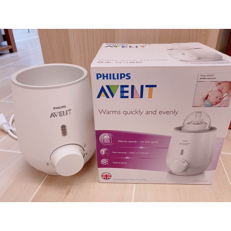 PHILIPS AVENT 快速食品加熱器/溫奶器（保留中請勿下標）