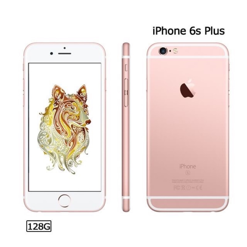 現貨 台灣公司貨 全新未拆 2018年 iPhone6s PLUS 128G 玫瑰金 金色