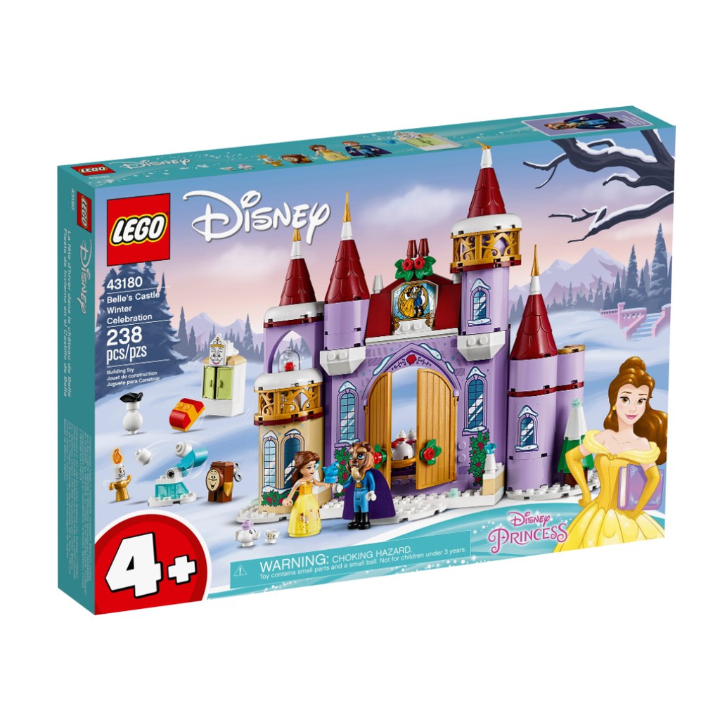 [ 玩樂磚家 ] LEGO 43180 貝兒的城堡冬季慶典 迪士尼公主系列