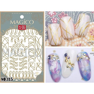 【跑單品拋售💢】Magico美甲極薄寫真背膠貼紙 金色線條 115