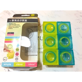🤱🏻Brother Max 小號副食品分裝盒#babyfood