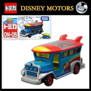 TOMICA 夢幻 迪士尼 PIXAR 多美 DM-05 三眼怪 巴士 外星人小巴