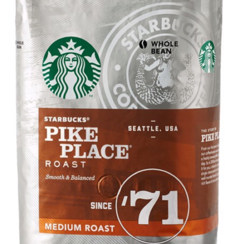 星巴克 派克市場咖啡豆 1.13公斤