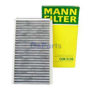 [GoParts] MANN CUK3139 冷氣濾網 BMW E60 E61 E63 E64