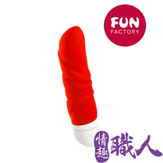 德國Fun Factory JAM 吉姆 火炮三兄弟之精靈騎士 G點震動防水靜音按摩棒 橘紅 情趣用品 │情趣職人代理