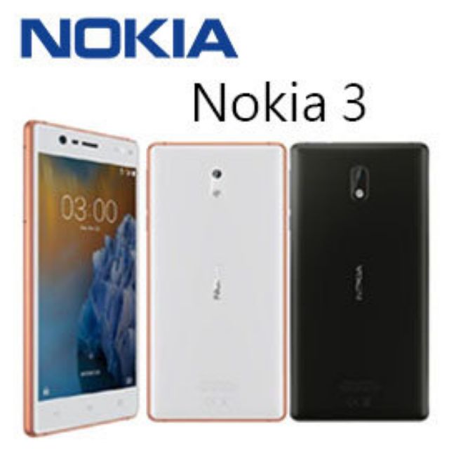 諾基亞 Nokia3 TA-1032 諾基亞 NOKIA 9H 防爆 鋼化玻璃 保護貼 Nokia 3