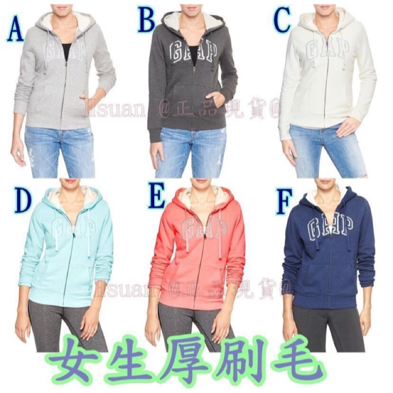 呆頭鵝美國購 GAP LOGO 女生羔羊毛連帽外套 【 厚毛款 】現貨