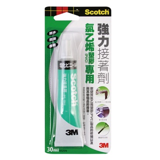 3M 氯乙烯塑膠專用強力接著劑 6525N