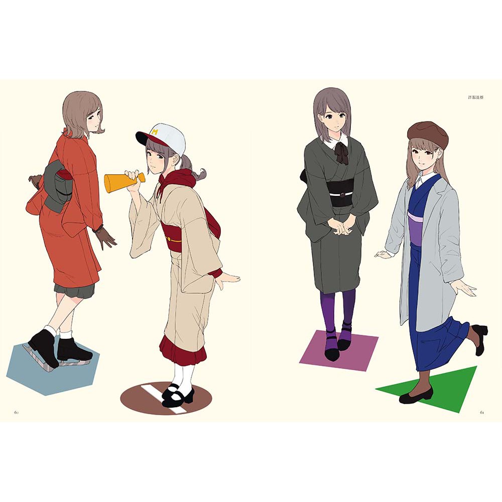 三悅和服少女畫報浴衣與和服插畫圖錄 蝦皮購物