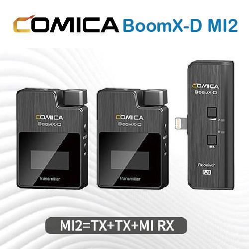 鋇鋇攝影 COMICA BoomX-D MI2 微型無線一拖二麥克風 IOS TX+TX+MI RX 收音 體積小