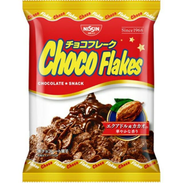 日本 日清巧克力玉米脆片 Choco Flake