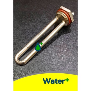 ［Water+］RO 逆滲透 飲水機 加熱器 通用型 電熱管 110V 750W