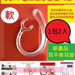 Ak Pt Y直購商品手機保護包膜材料保護貼非玻璃保護貼保護膜軟性粘度佳適合貼物件表面 蝦皮購物