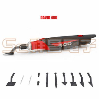 【祥昌電子】DAVID 400 電動筆型散打機 修整 研磨 打磨 拋光 256.400