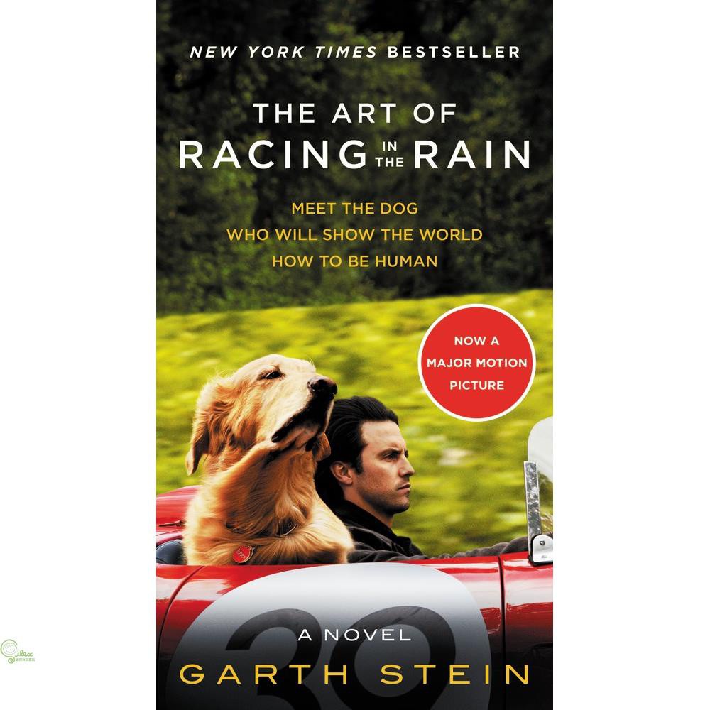 The Art of Racing in the Rain: A Novel(MTI)我在雨中等你【金石堂、博客來熱銷】