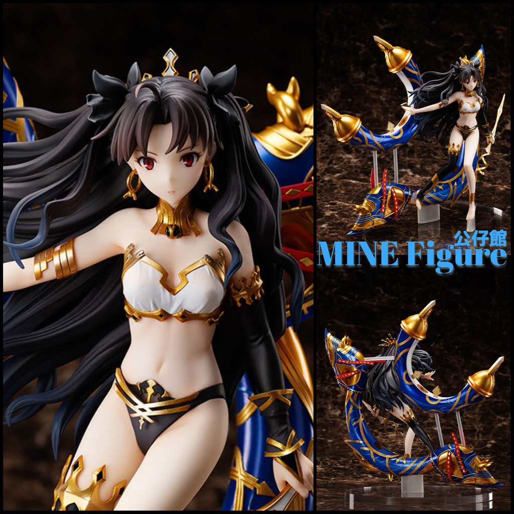 █Mine公仔█日版 Fate FGO F:NEX 伊絲塔 女神 弓凜 1/7 PVC 艾蕾修卡 D0044