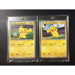 PTCG 日版 日文版 寶可夢 皮卡丘 Pikachu ピッチのピカチュウ 踢足球 神奇寶貝卡牌 PROMO PR卡