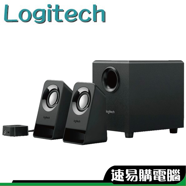 Logitech 羅技 Z213 2.1聲道喇叭 (三件式) 有線 線控 雙重低音