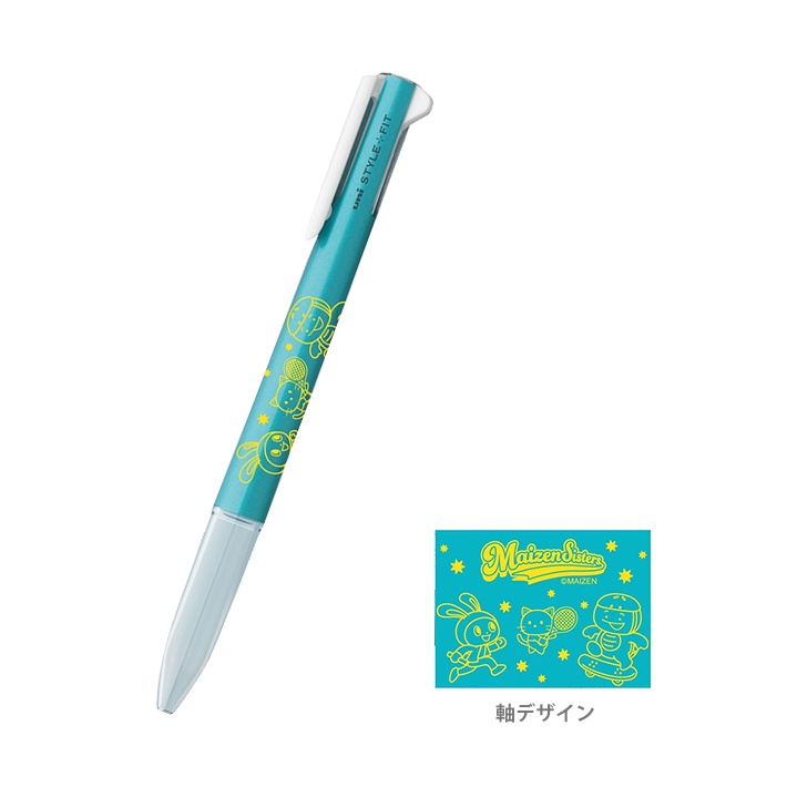 {日本製} Style Fit 三色原子筆 附筆芯 Maizen Sisters Mikey uni 三菱 0.5mm