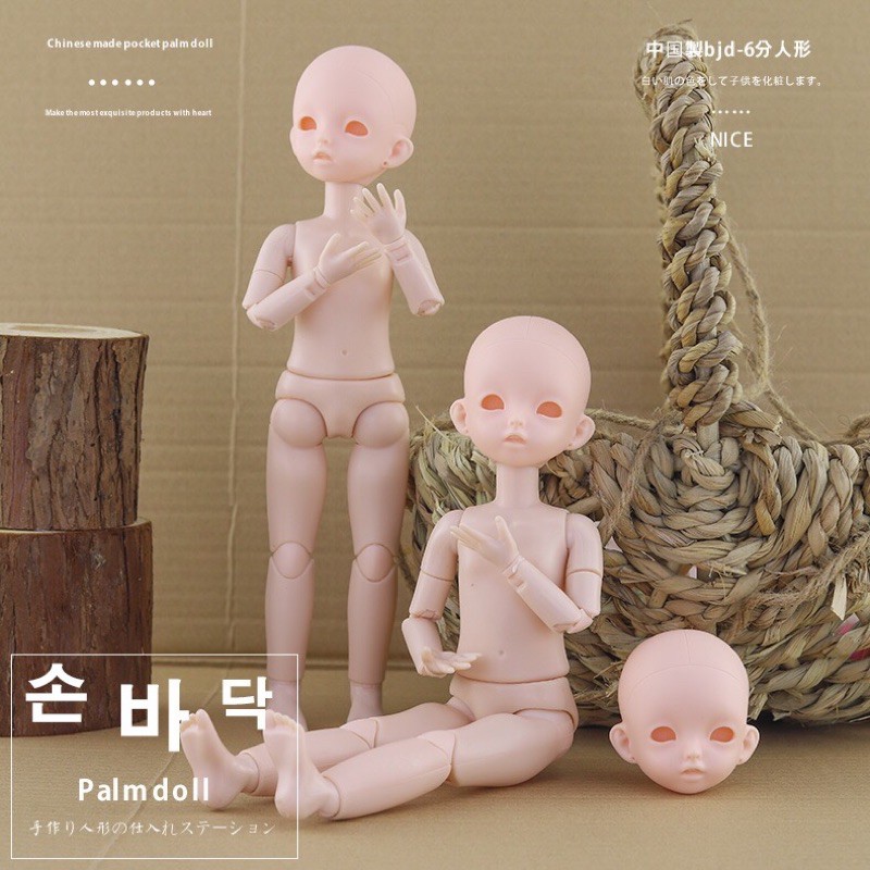 糖糖dolls Bjd6分人形娃巨嬰素體裸娃無妝素頭22關節ob素體 蝦皮購物
