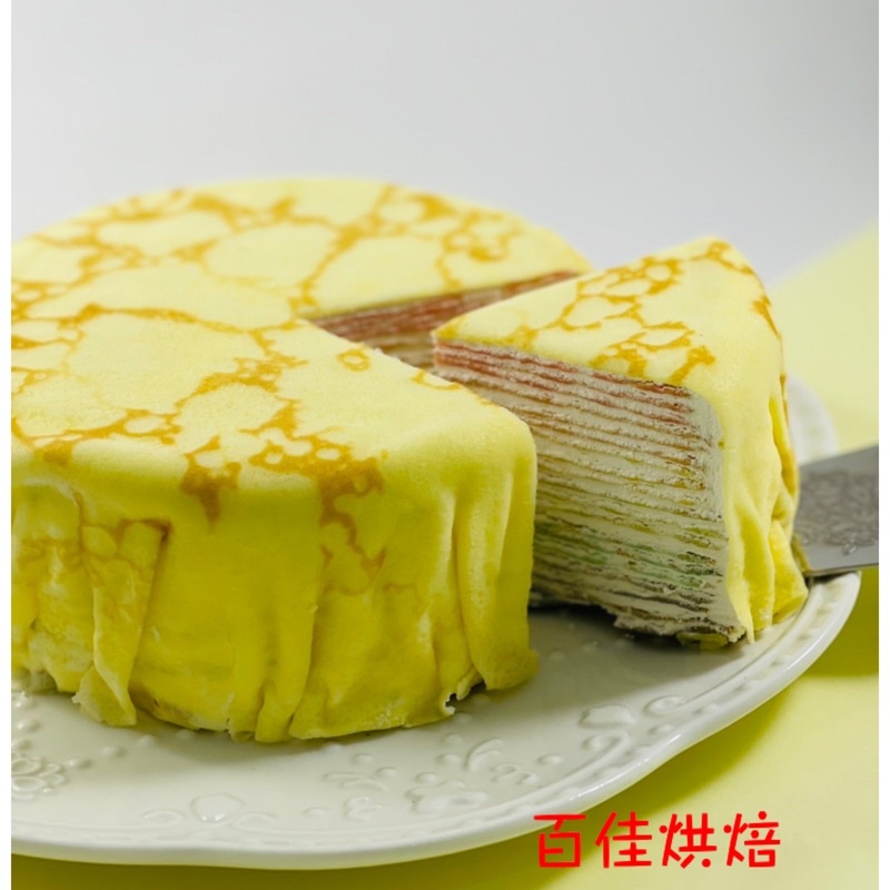 (百佳烘焙)🌈彩虹千層蛋糕(香草口味)😋6吋最高cp值👍創新吃法微凍吃👍