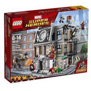 【積木樂園】 樂高 LEGO 76108 SUPER HEROES Sanctum Sanctorum Showdown