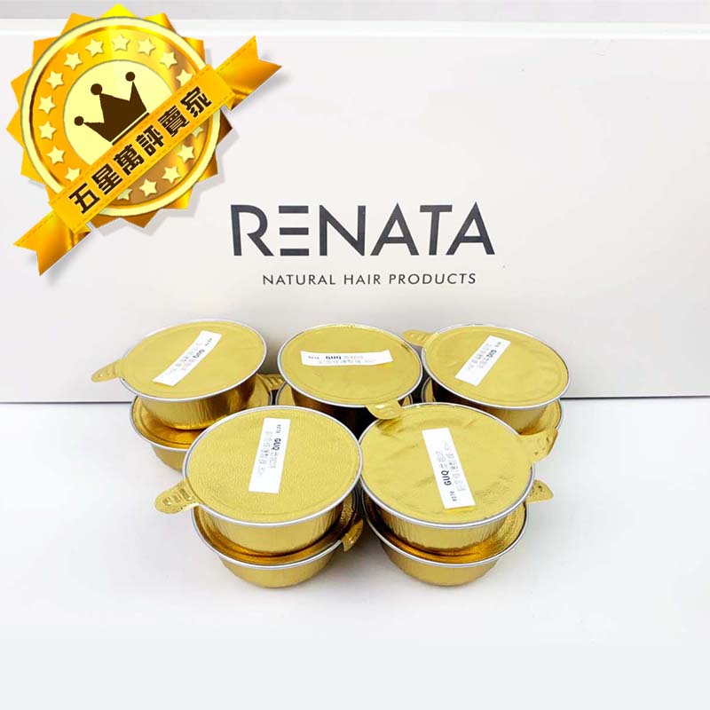 📣假一賠百👍 RENATA 蕾娜塔 鉑金修護髮膜 單顆 💯正品公司貨☑️ 頂級護髮鉑金護髮膜