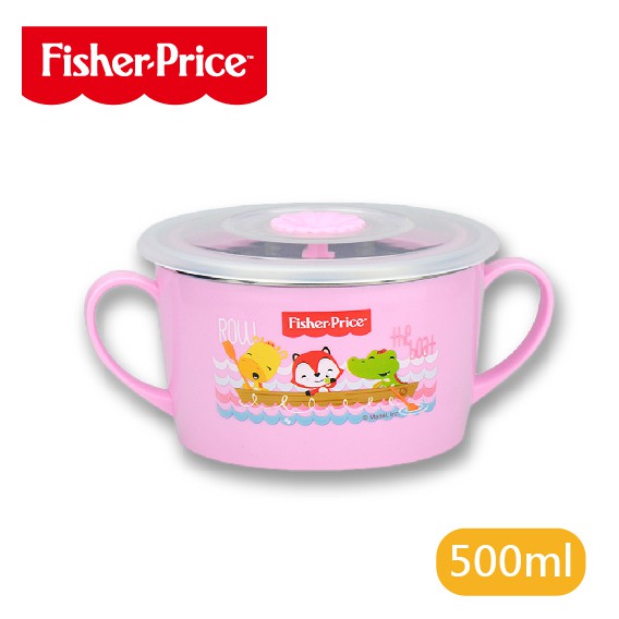 【Fisher-Price費雪】兒童不鏽鋼碗500ml-粉