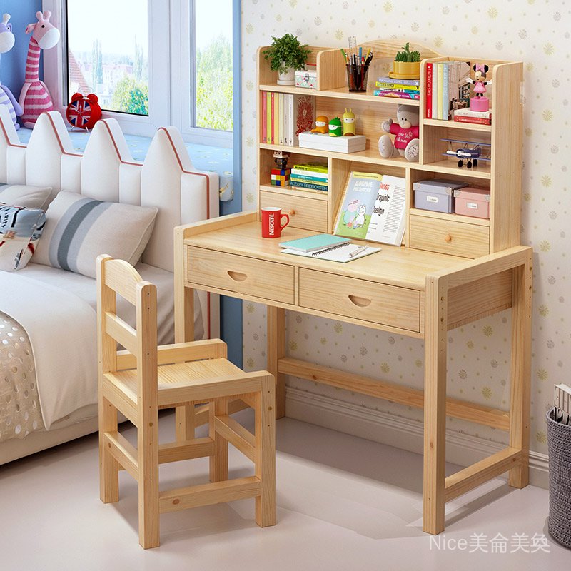 小臥室家用長80/100/120寬50高75cm學習小戶型中學生兒童書桌椅子#兒童書桌