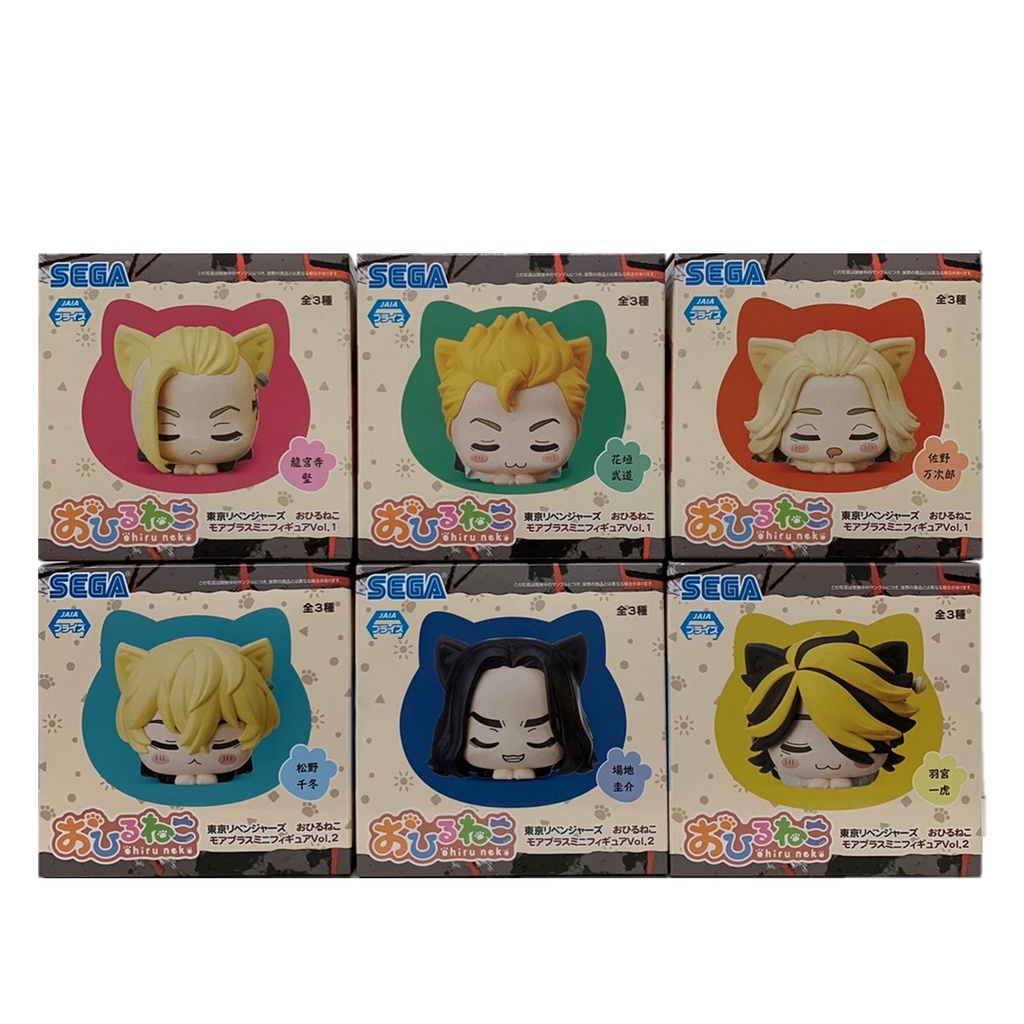 東京復仇者松野千冬的價格推薦- 2025年10月| 比價比個夠BigGo