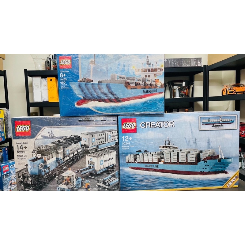 【GC】 LEGO Advanced Model Maersk 三件組 10219/10155/10241