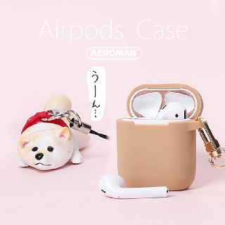 airpods pro 加厚 保護套 柴犬 總柴 防疫 日本 黑柴犬 白柴犬 科基 科基犬 柯基 狗 鬥牛犬 貓