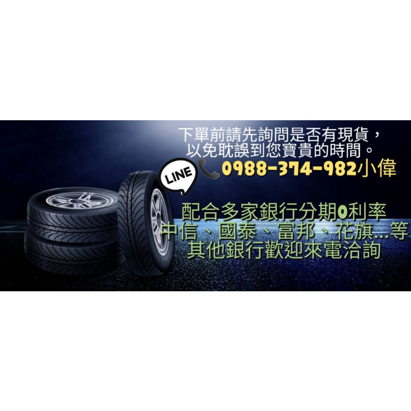 Toyo東洋proxes Sport Suv 285 45 19吋111y Xl 日本製輪胎 蝦皮購物