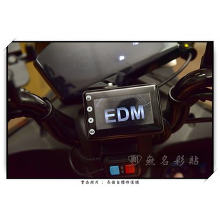榮記車業edm X Pro 行車紀錄器 胎壓監測器 胎溫偵測機車前後雙鏡頭行車紀錄器 蝦皮購物