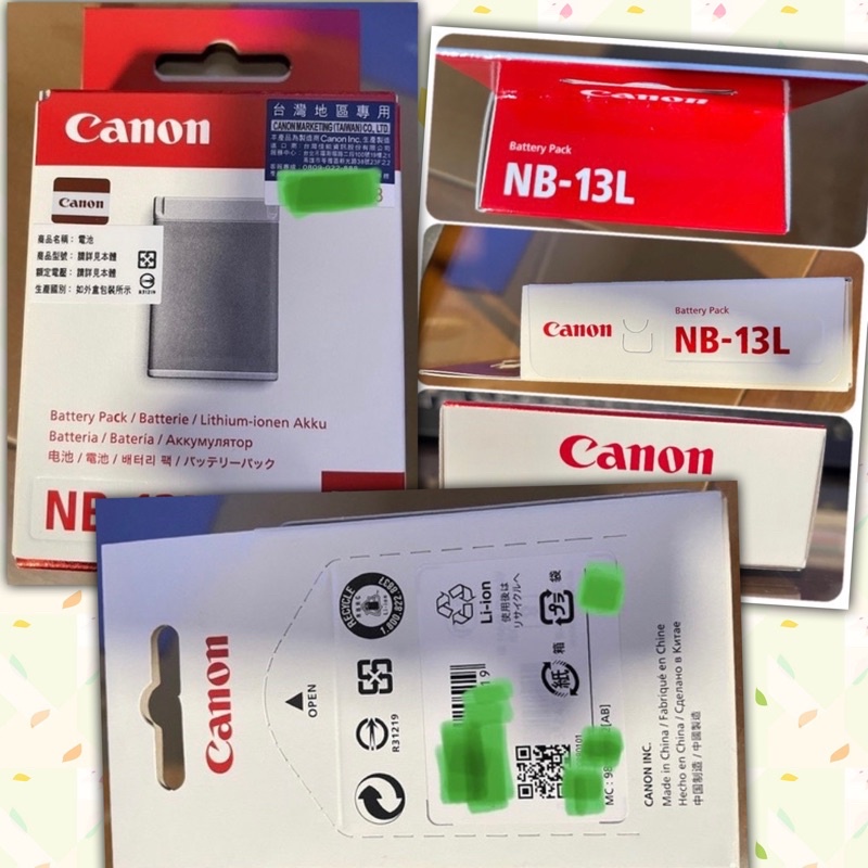 佳能Canon NB-13L 原廠電池NB13L- 適用 G9X MARK II 2 SX620 SX740 HS