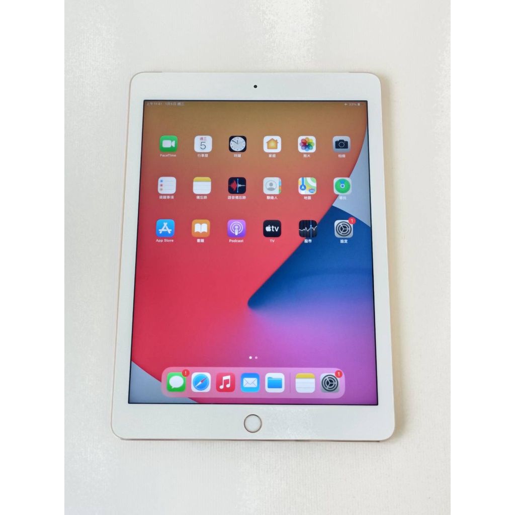 iPad Air 2 64G LTE 金