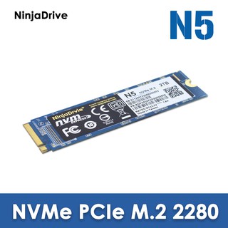 [NinjaDrive] SSD固態硬碟-N5 (M.2 2280 NVMe PCIe)